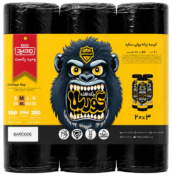 gorilla-55x70-star-60bags -3rolls